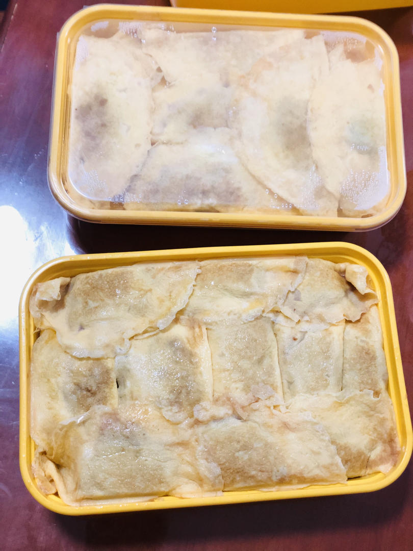 蛋饺