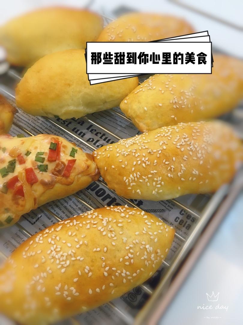 肉松沙拉酱面包（65度汤种）