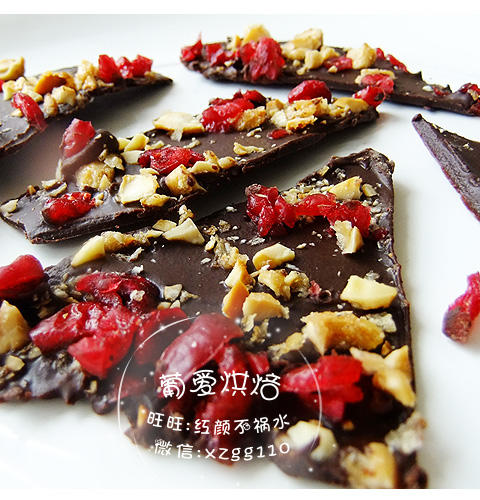 酸酸甜甜的蔓越莓果仁巧克力薄脆片的做法