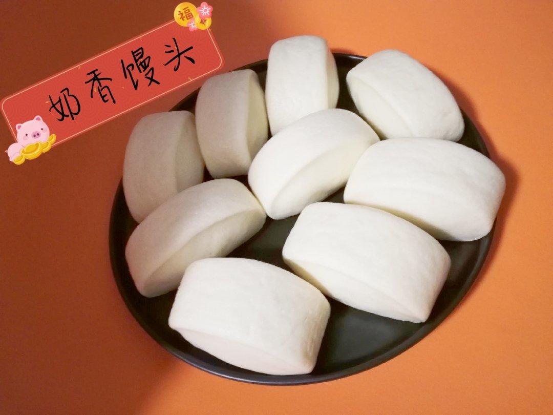 奶香馒头