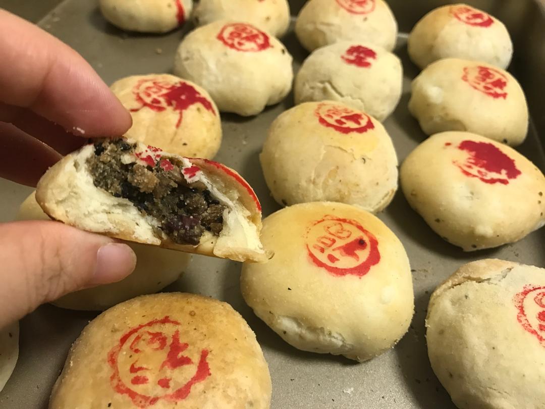 老式五仁月饼