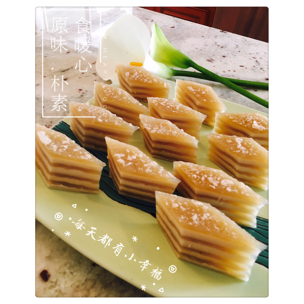 椰汁马蹄千层糕（材料简单，做法简单，全家适合的Q弹Q弹233）