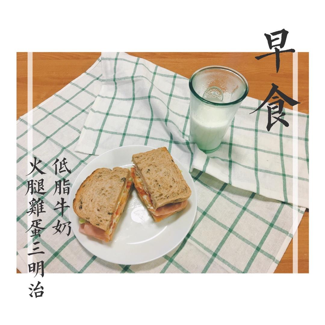 一日食