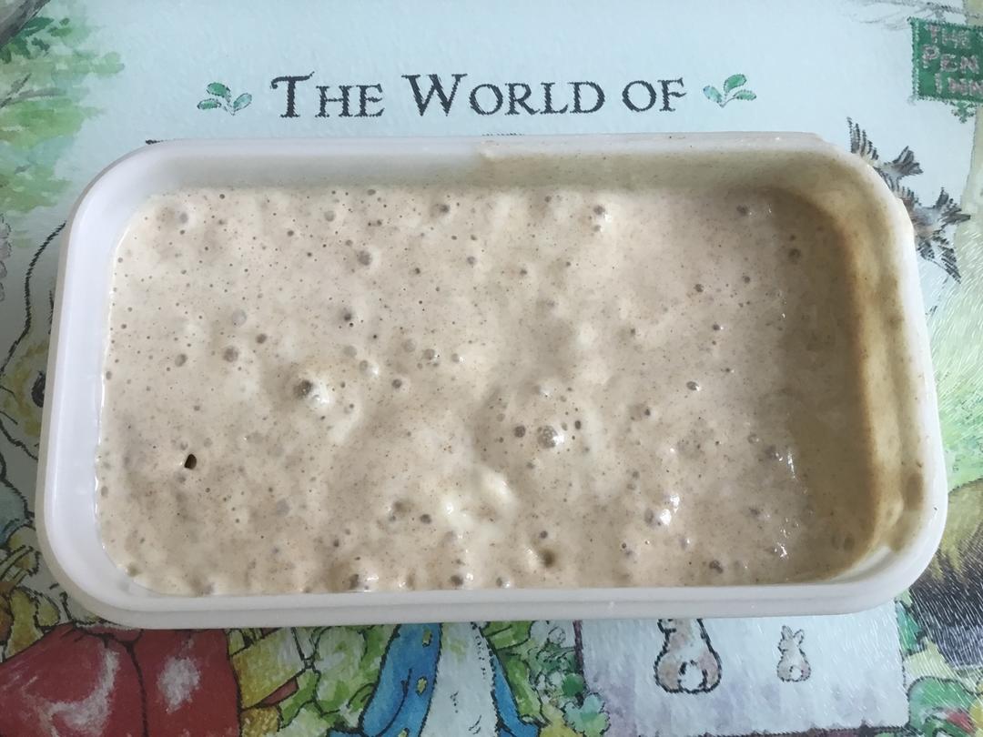 天然酵种馒头（面包机版）