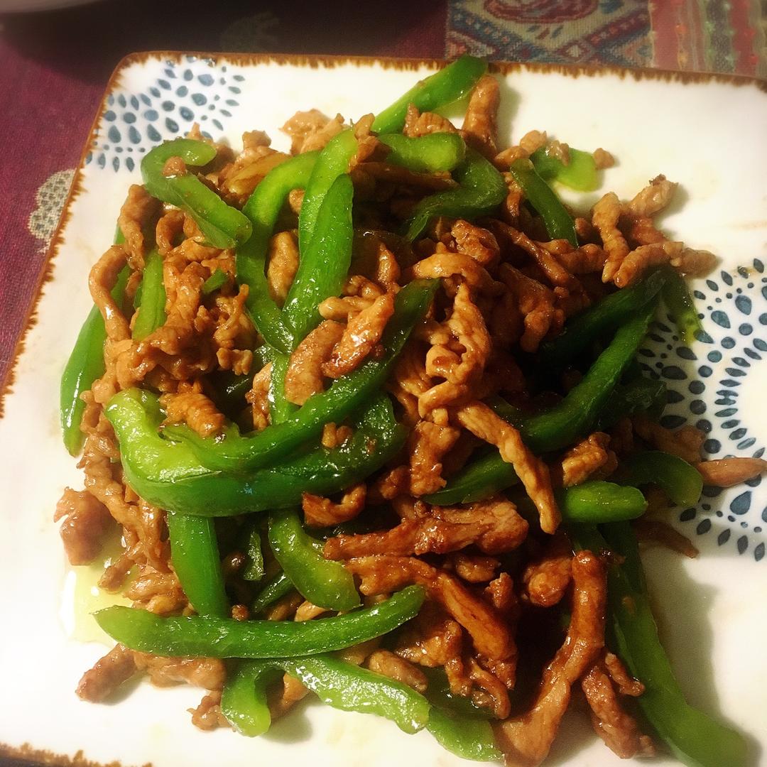 青椒肉丝