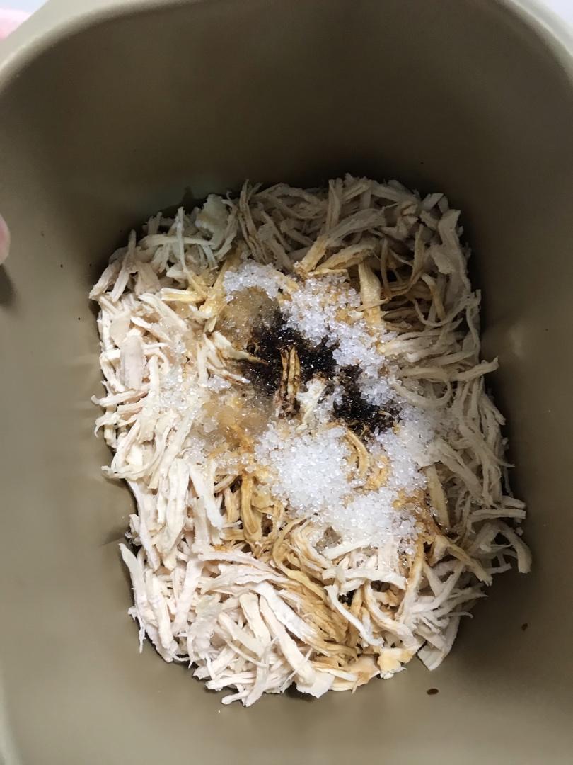 自制鸡肉松（柏翠面包机不用手搓版）