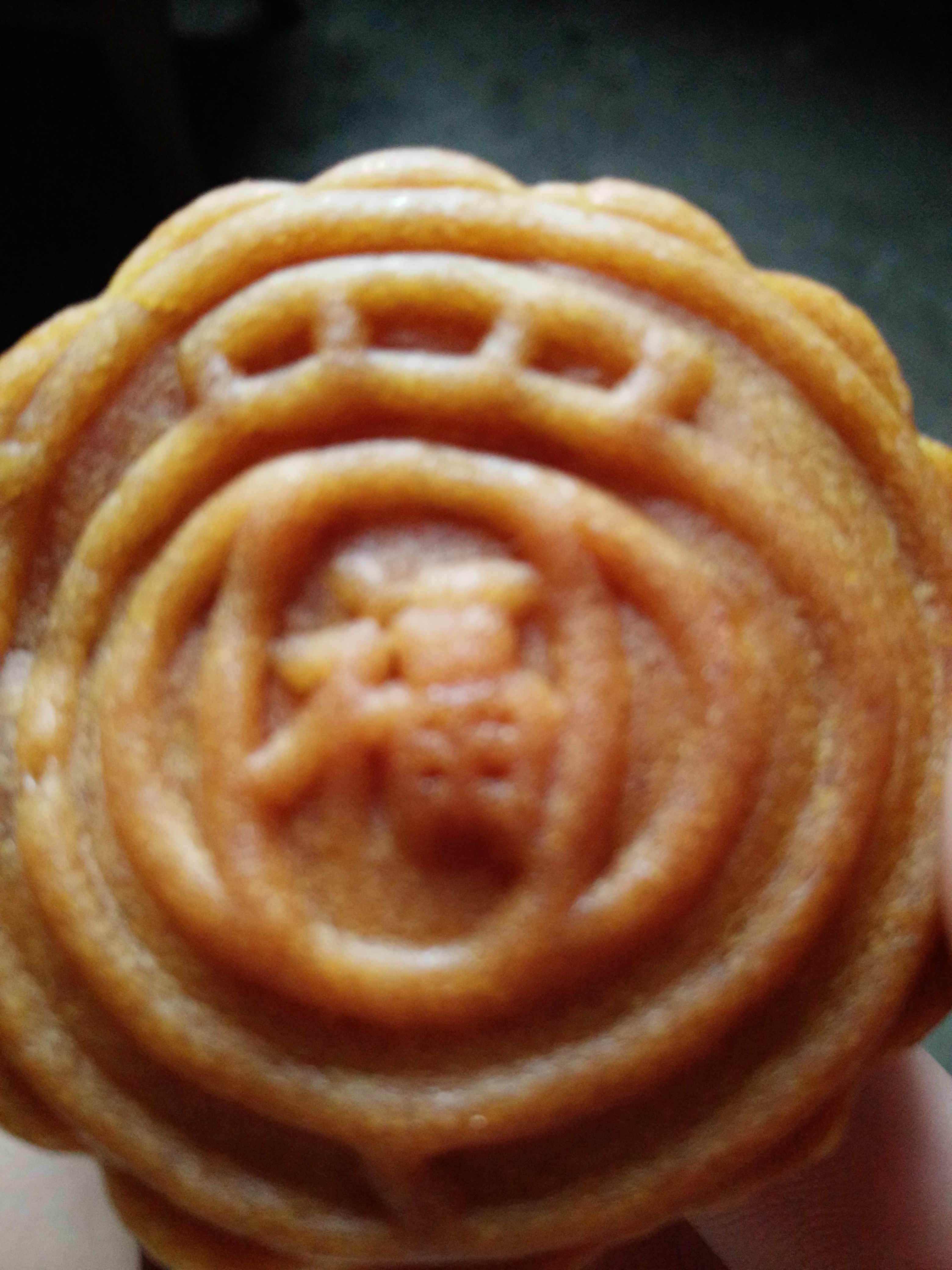 广式月饼——蛋黄莲蓉月饼