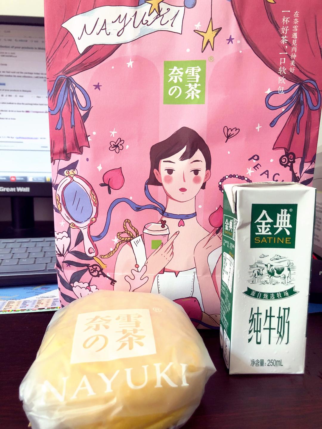 早午餐