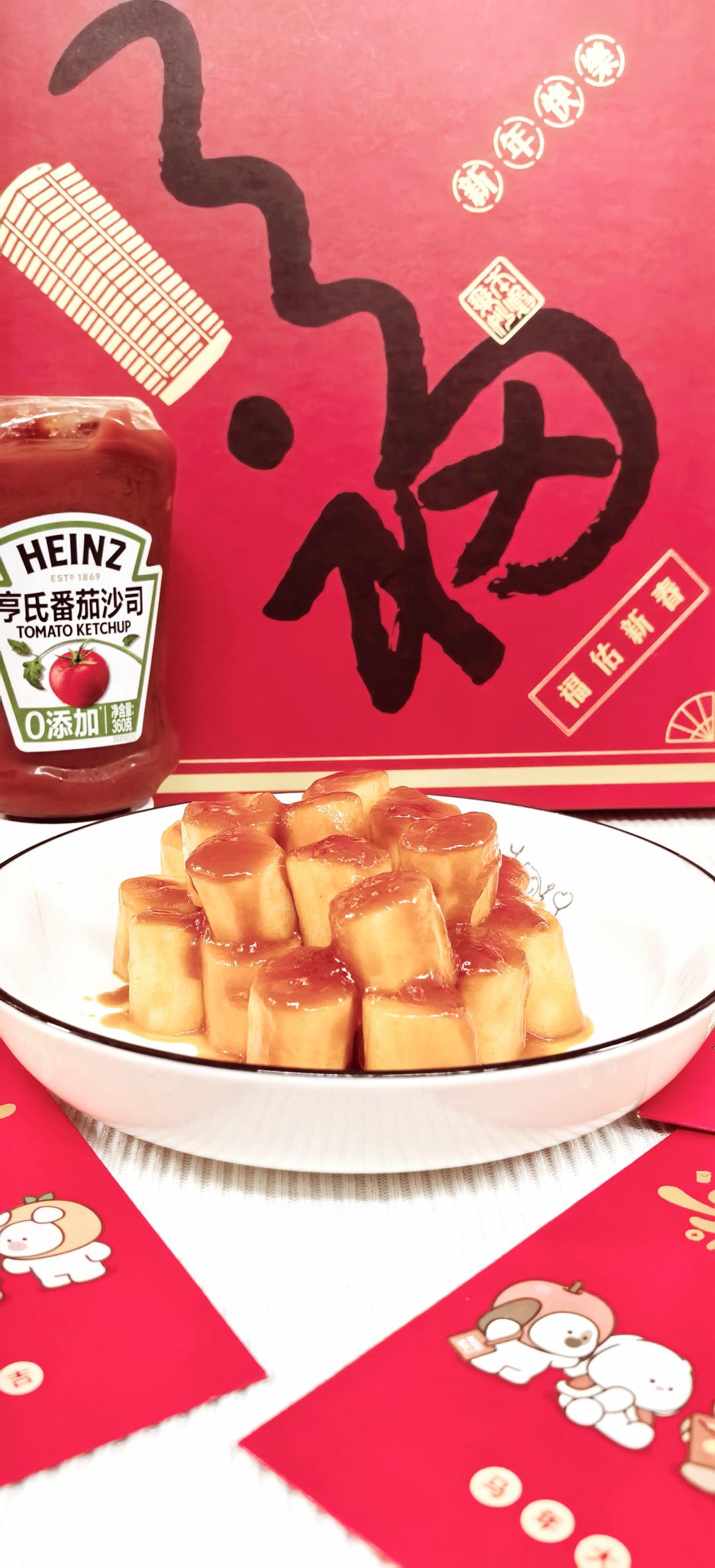 节节高升｜美味营养双拉满的糖醋山药