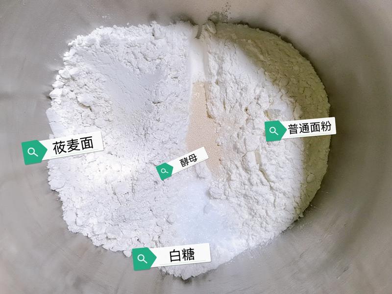 纯奶手撕吐司的做法 步骤1
