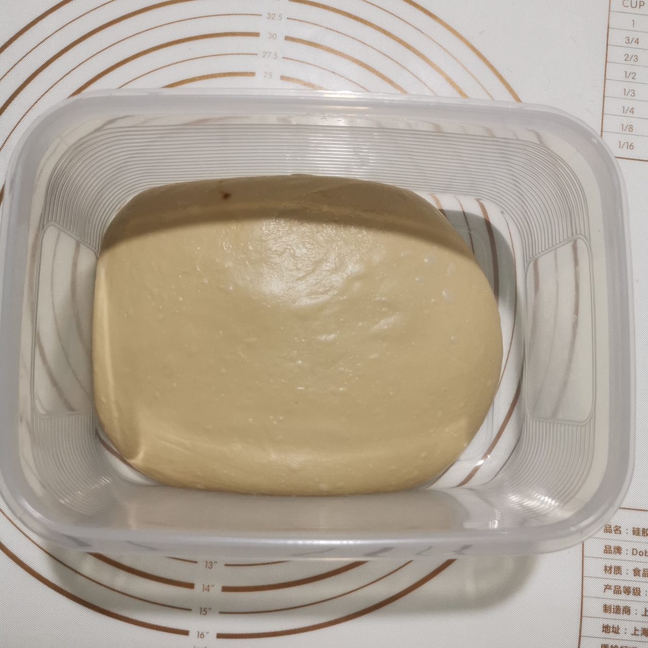 红枣核桃麻薯软欧包🥖｜香软微甜会拉丝哦的做法 步骤10
