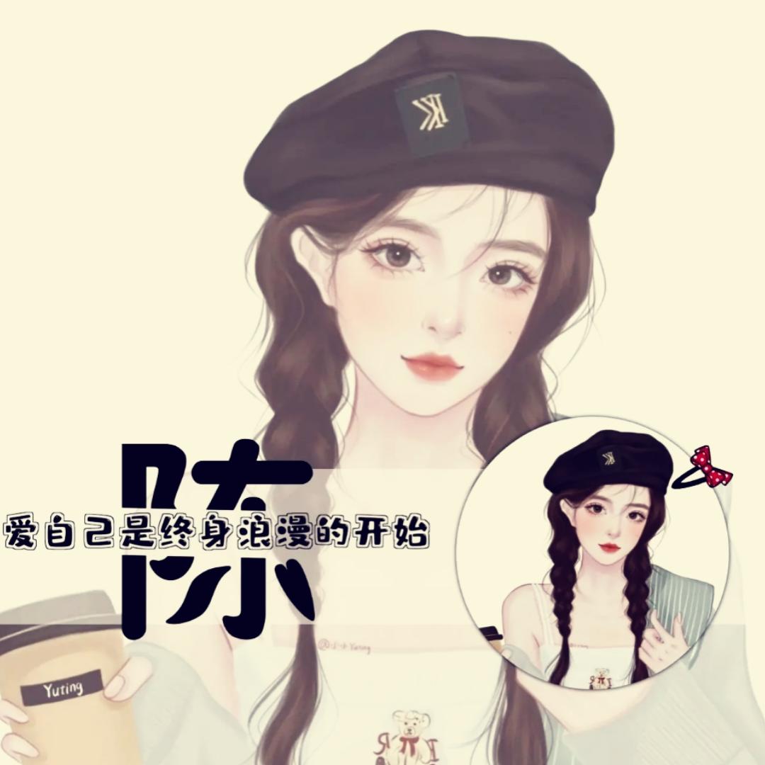 鸢尾ch