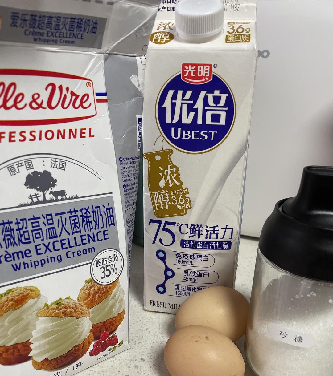 纯奶手撕吐司的做法 步骤1