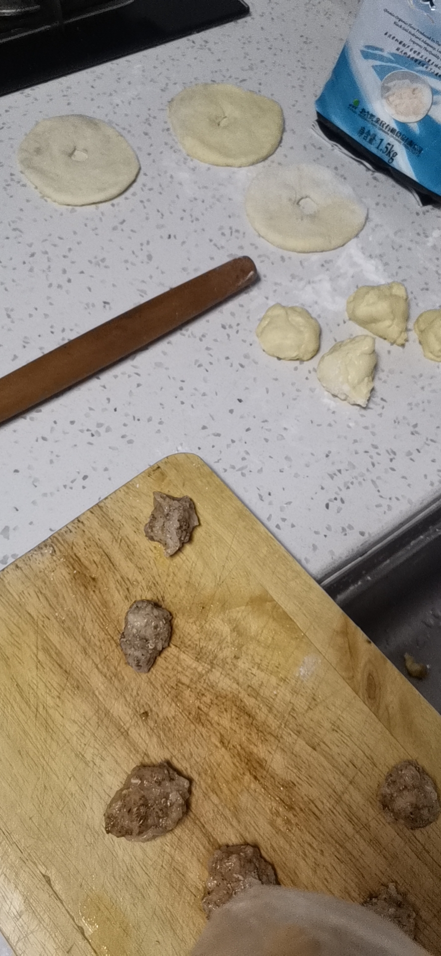糯米燕麦油饼的做法 步骤1