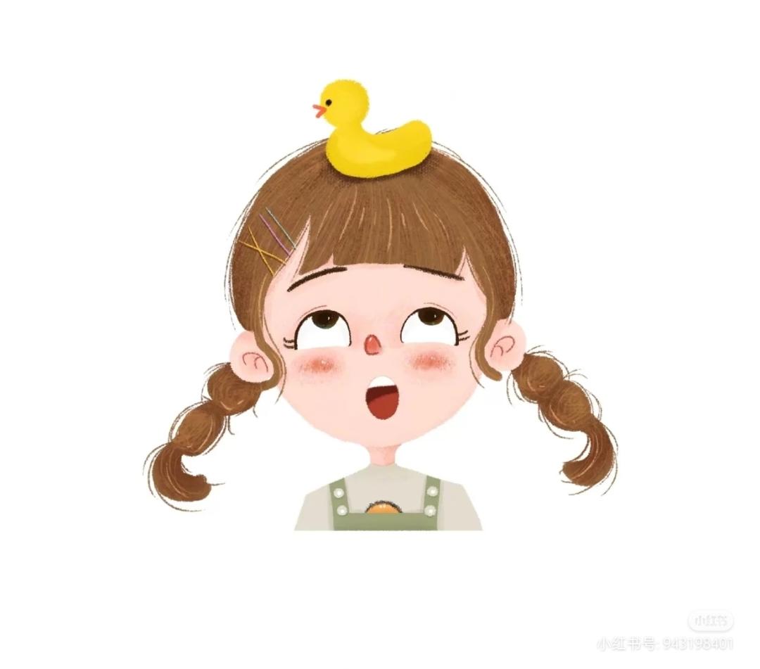 感知觉