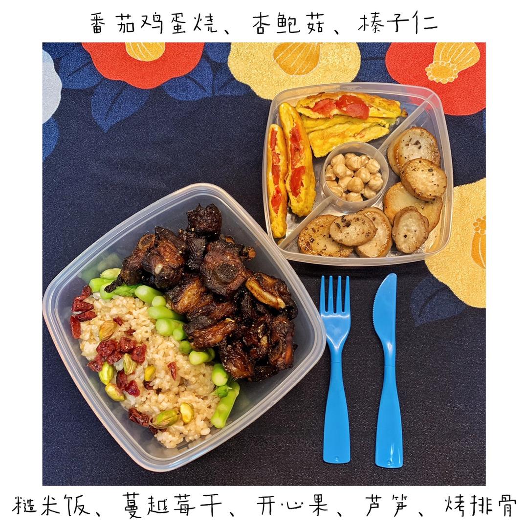 💪🏼增肌健身 便当大法