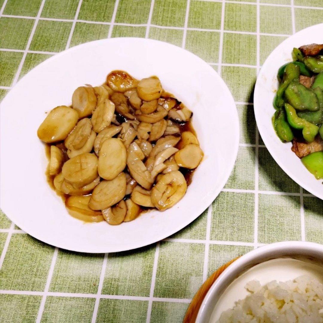 杏鲍菇最最好吃的做法