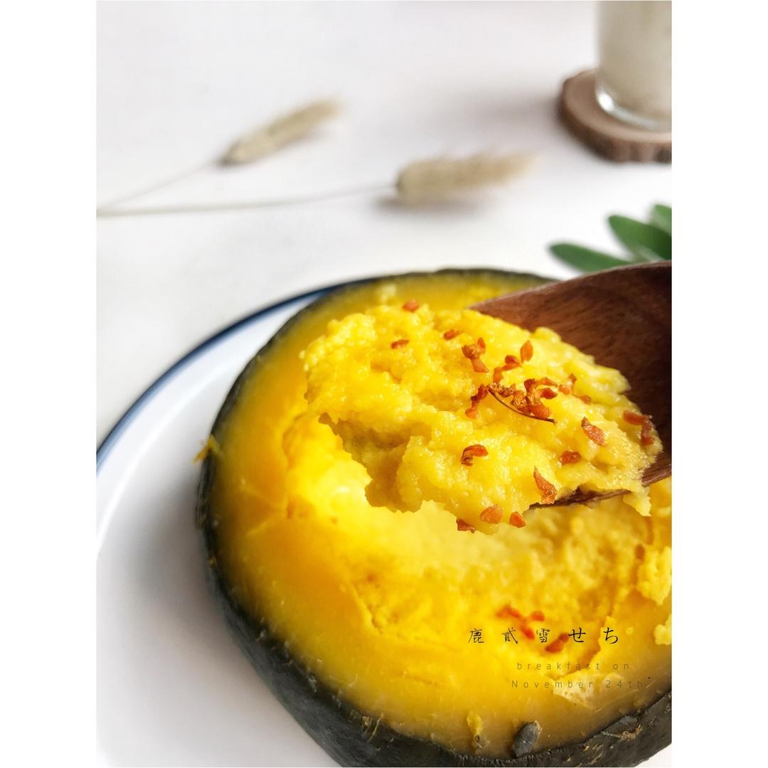 花生🥜黄豆核桃牛奶杏仁露