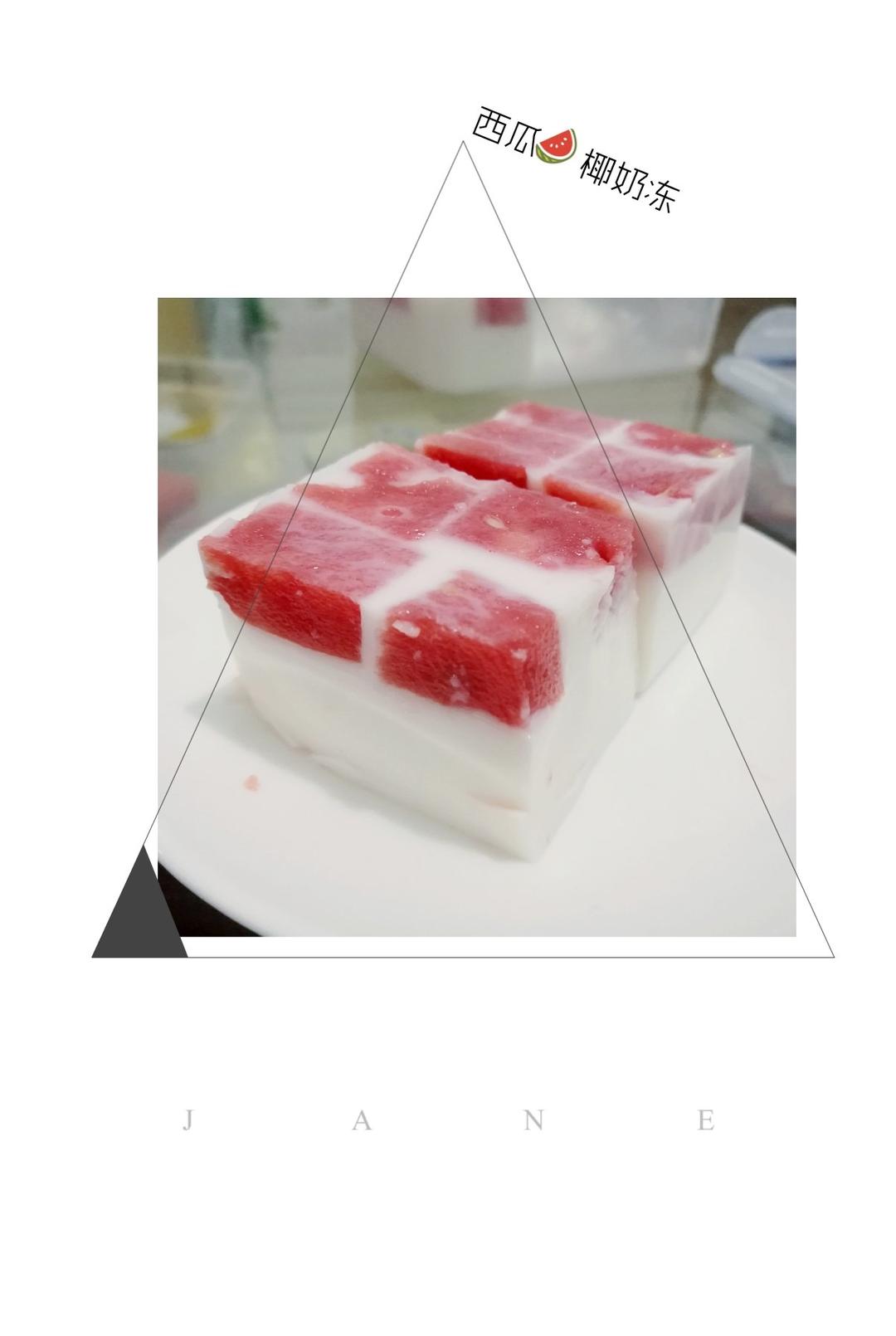 日本大热的草莓牛奶羊羹