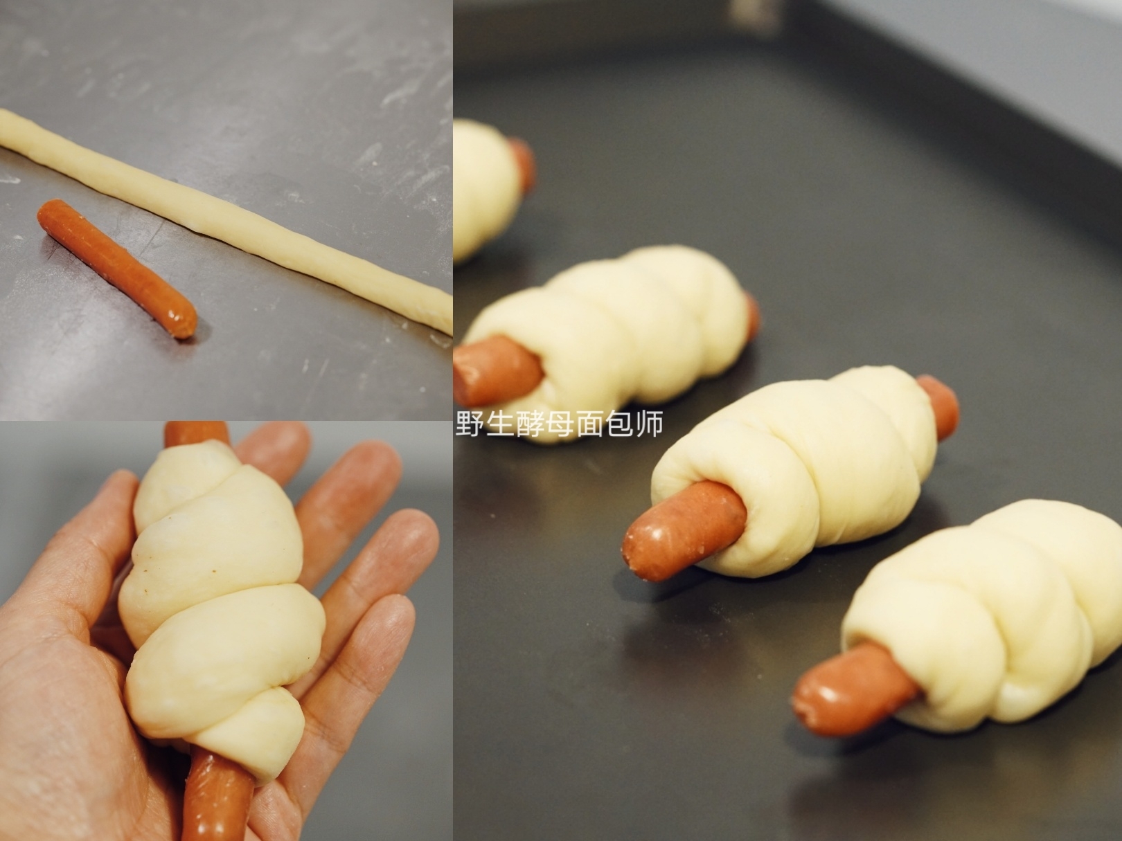 日式芝士香肠包的做法 步骤5