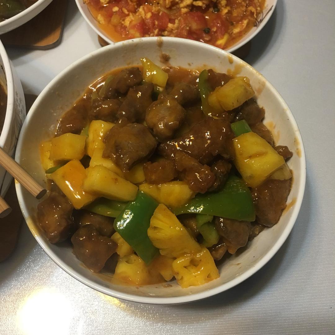 菠萝咕咾肉