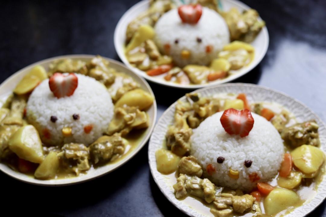 人见人爱花见花开🐤         三只小鸡日式咖喱饭