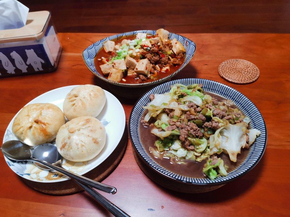 麻婆豆腐