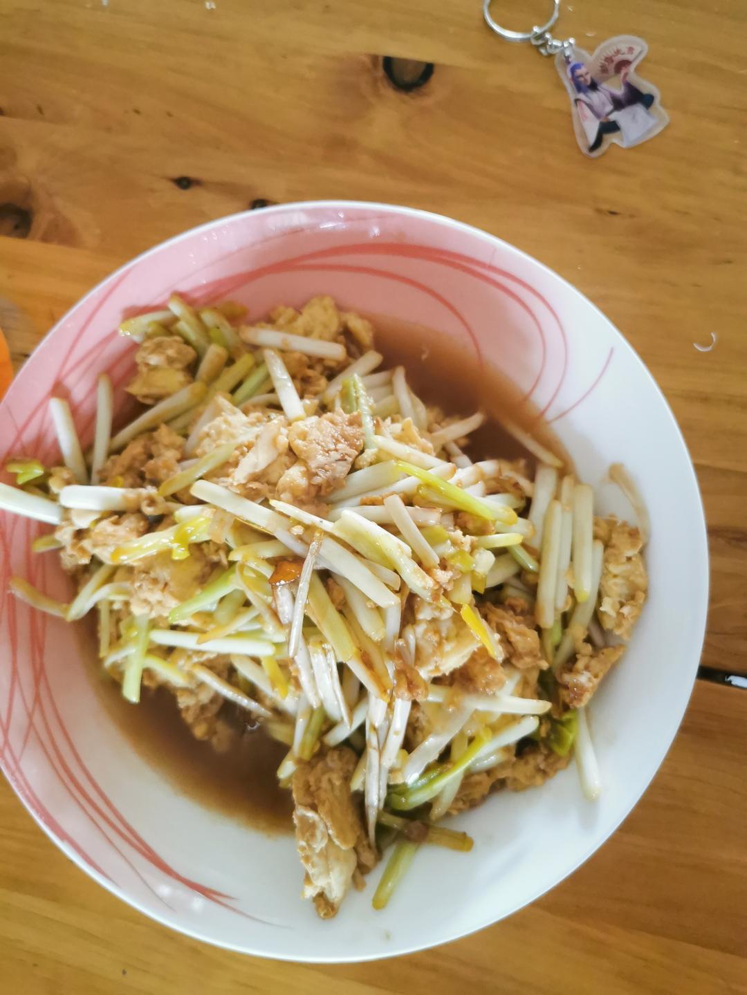 整个简单的韭黄炒蛋（手把手教学）