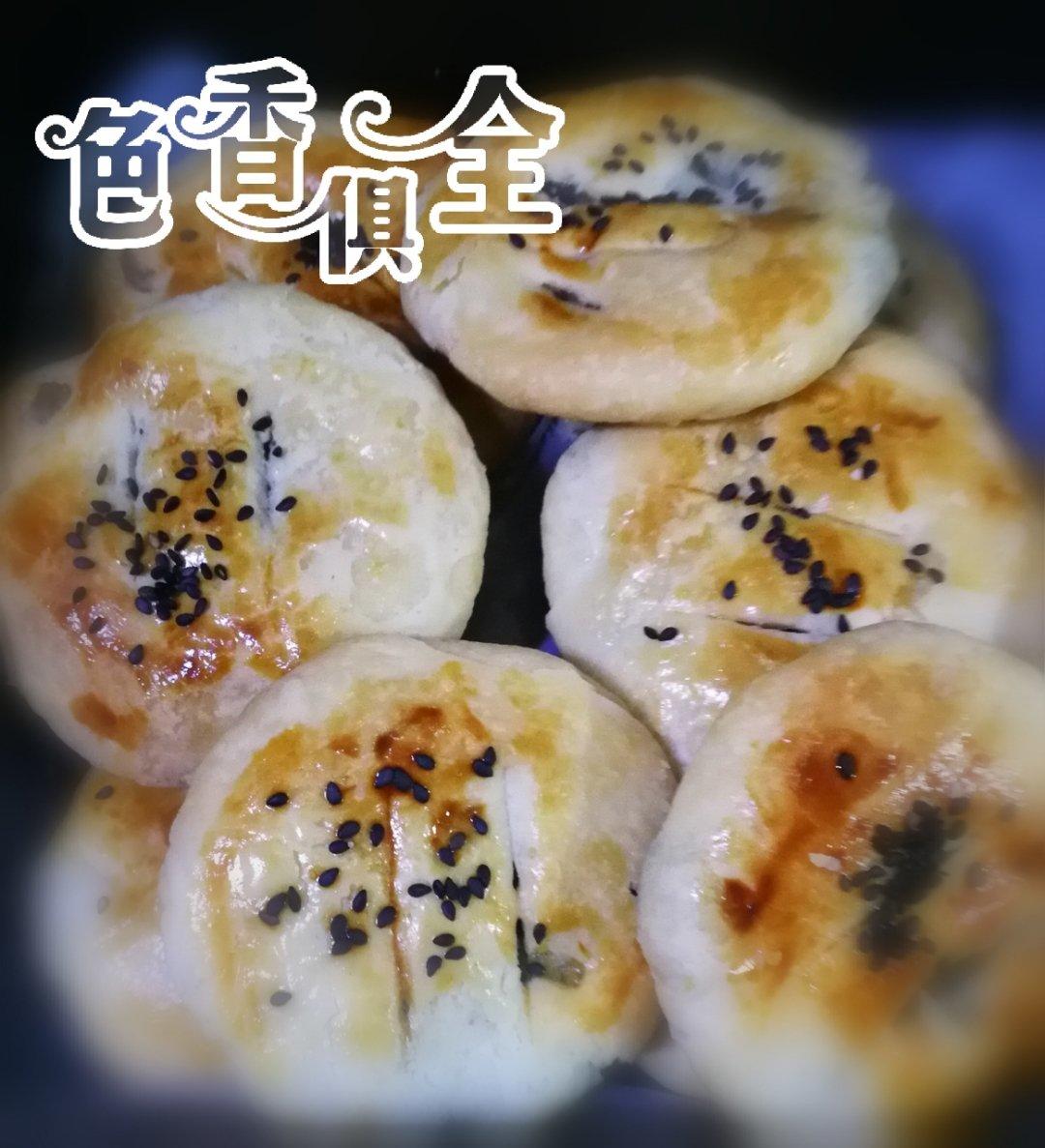 【老婆饼】地道纯正的老婆饼，得跟老师傅学！