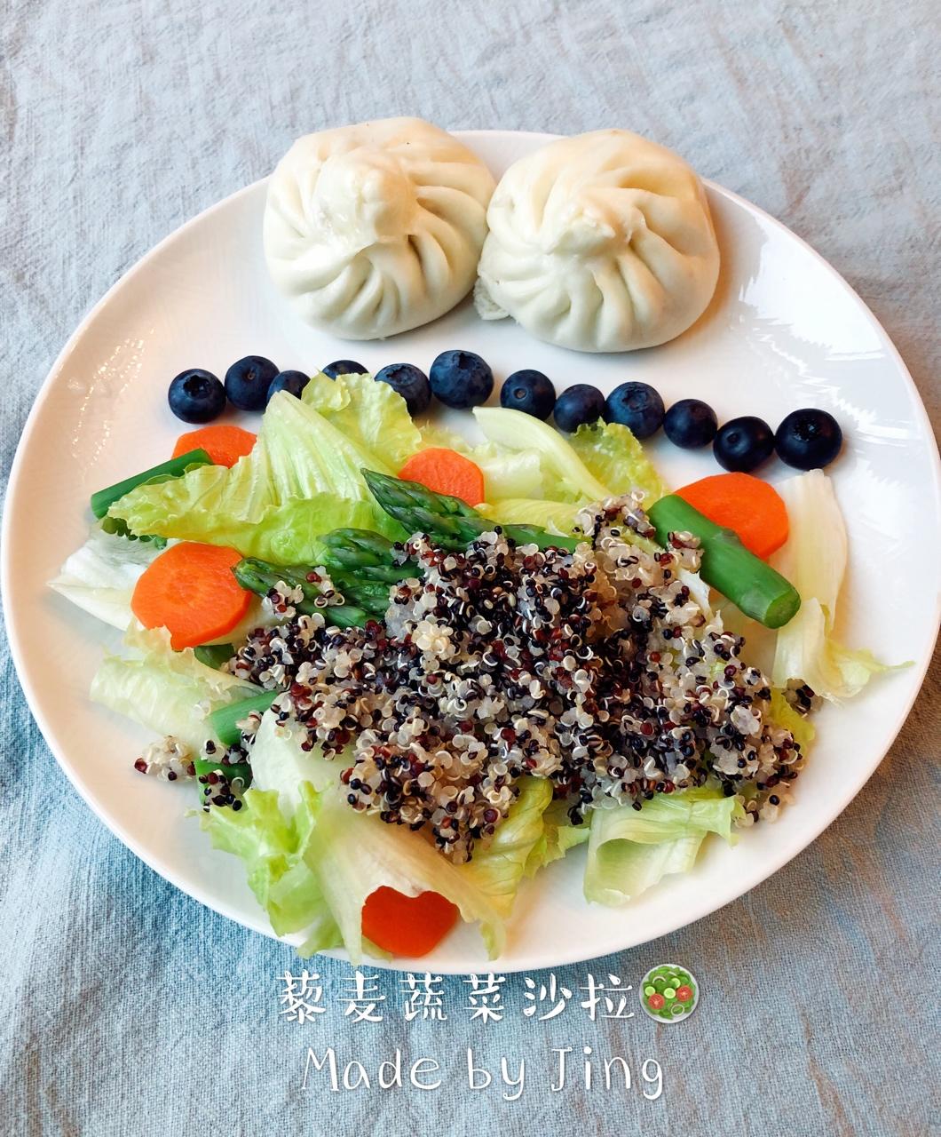 堂妈的藜麦米蔬菜沙拉