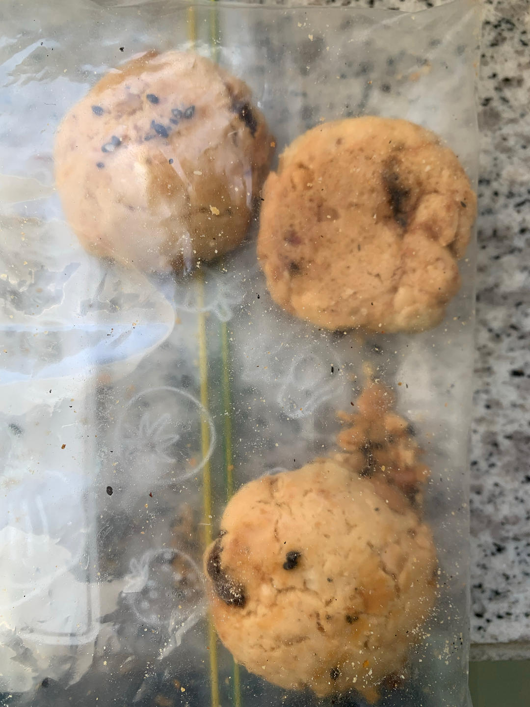 葡萄干花生酥（低油低糖版）