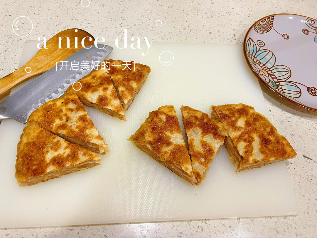 老北京千层肉饼              （京东肉饼）