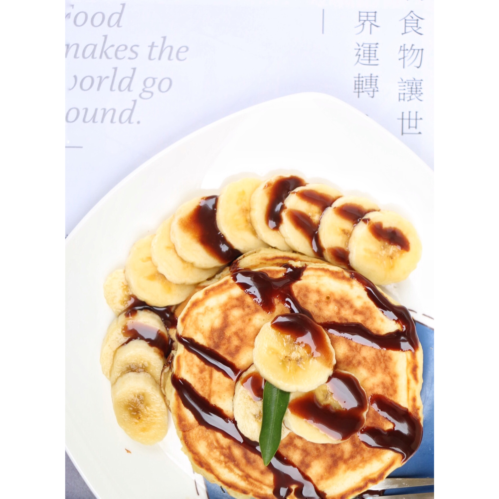 最懒人的松饼法