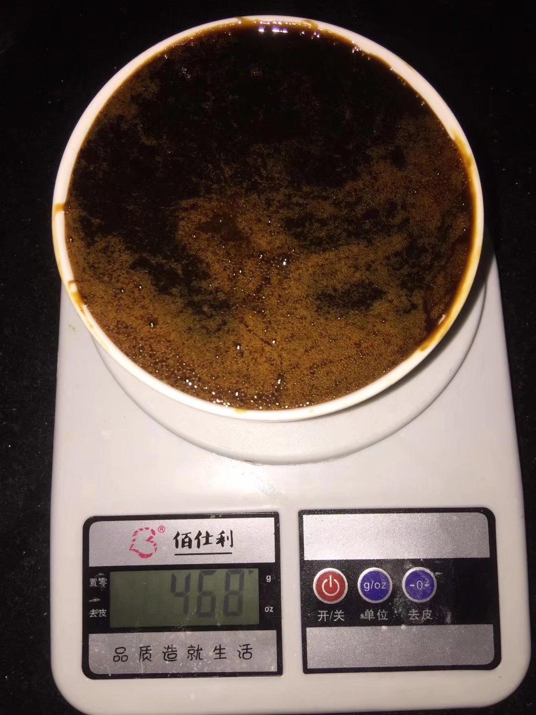 秋梨膏