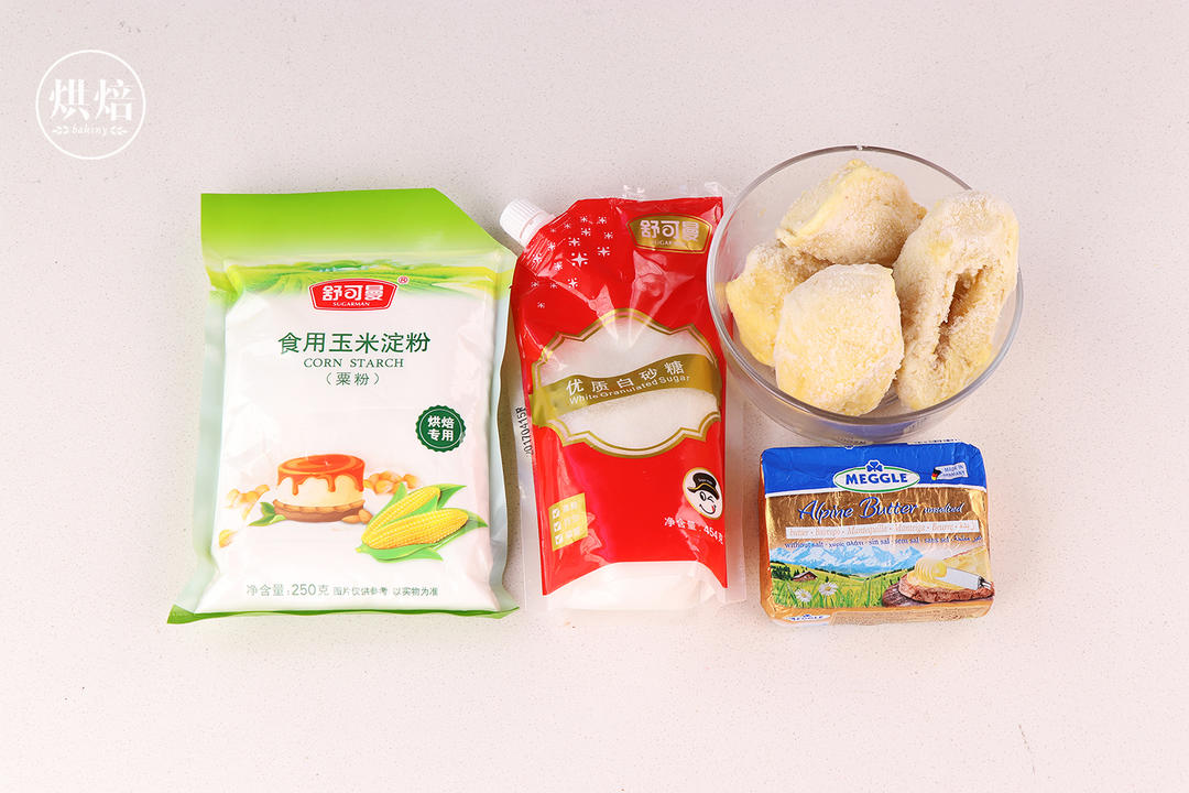 清明网绿榴莲青团 冰激凌口感超过瘾!的做法 步骤1