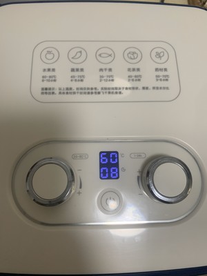 烘干香蕉干