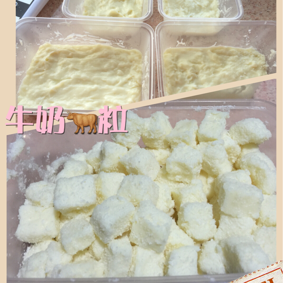 完胜85度C牛奶椰丝小方