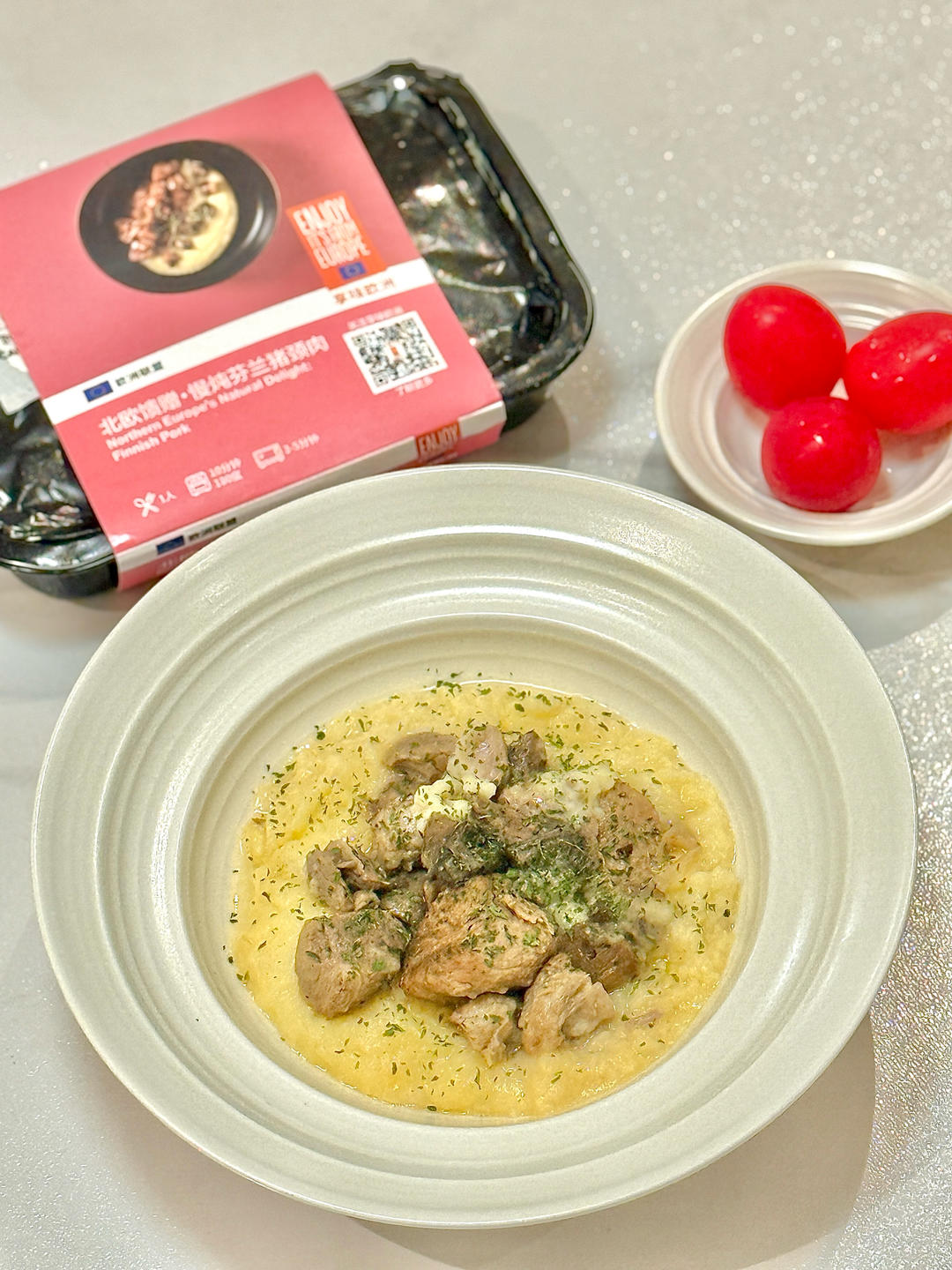 北欧馈赠 慢炖芬兰猪颈肉