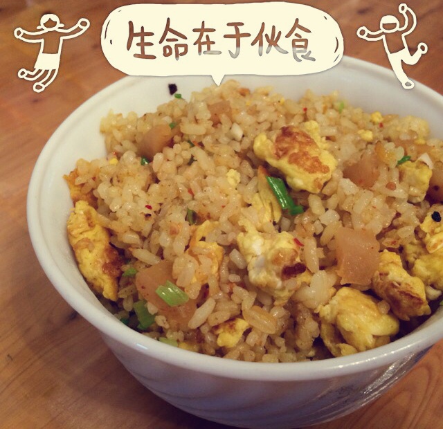咖喱炒饭