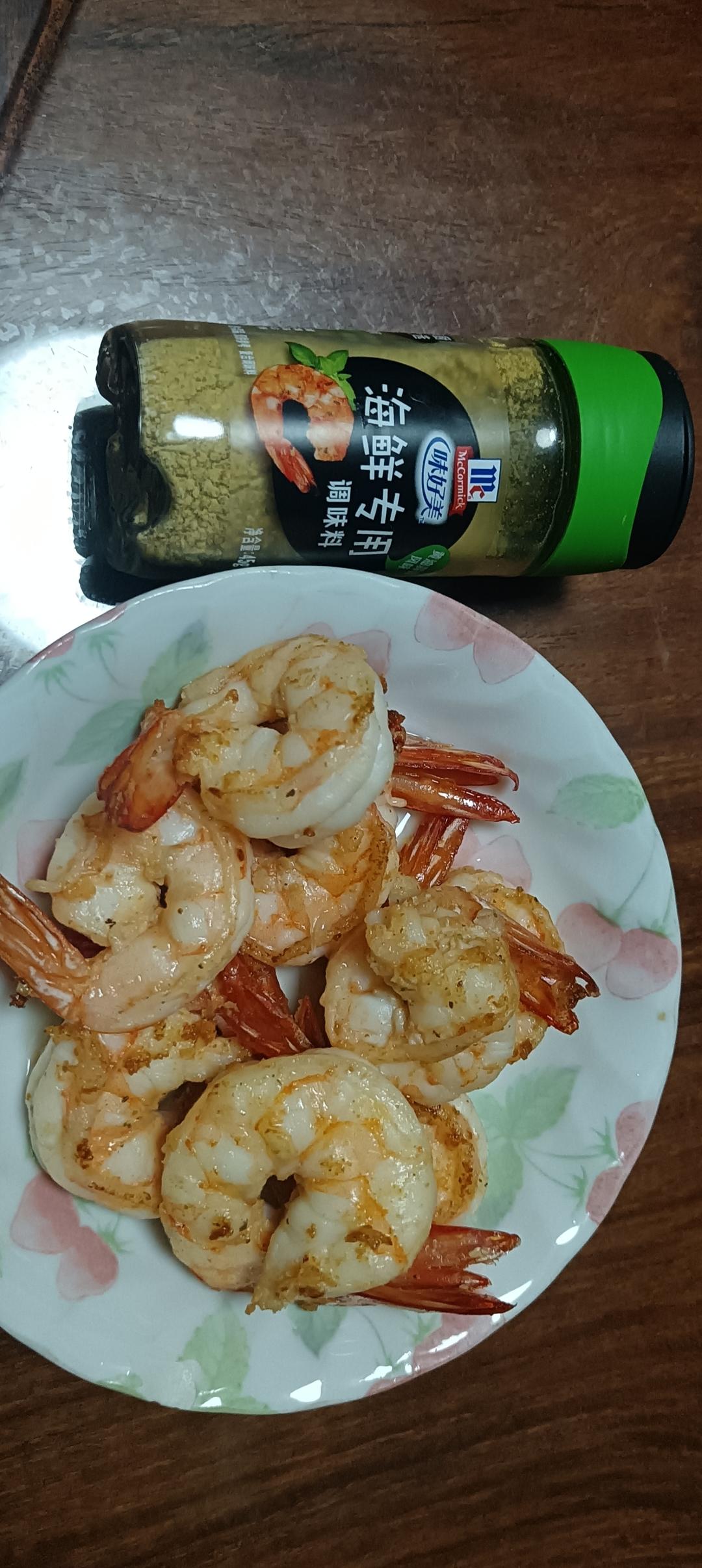 地中海蒜香虾仁配蘑菇