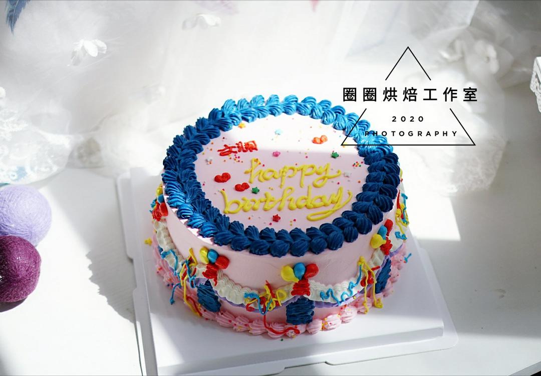 午后情正浓