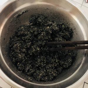 改编传统的黑芝麻汤圆，芋泥汤圆，超级香的芝麻味的做法 步骤6