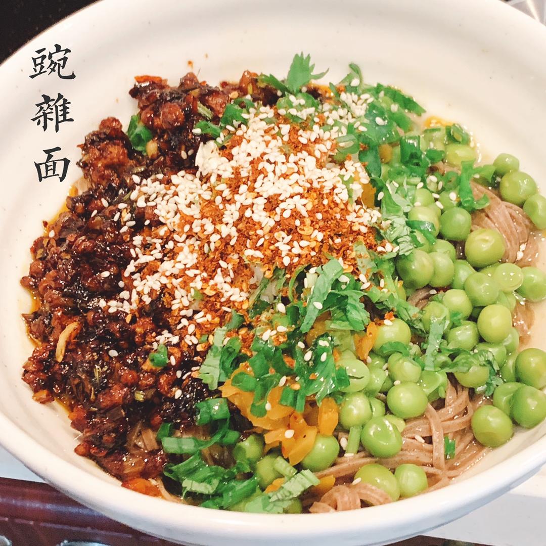 豌杂面