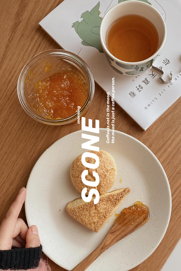 完美裂纹～百分百成功的超好吃奶香司康（禁止搬运）