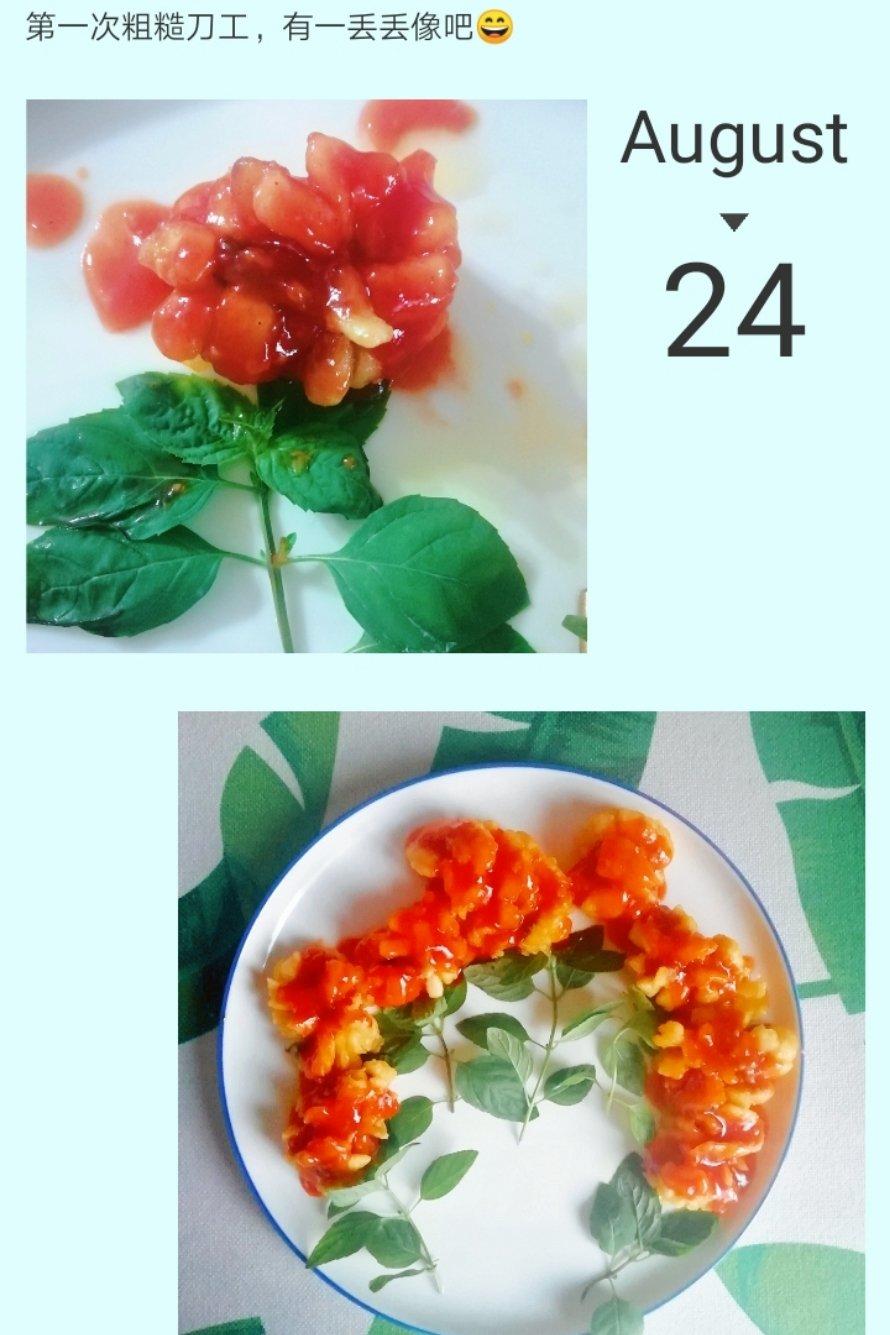 菊花鱼