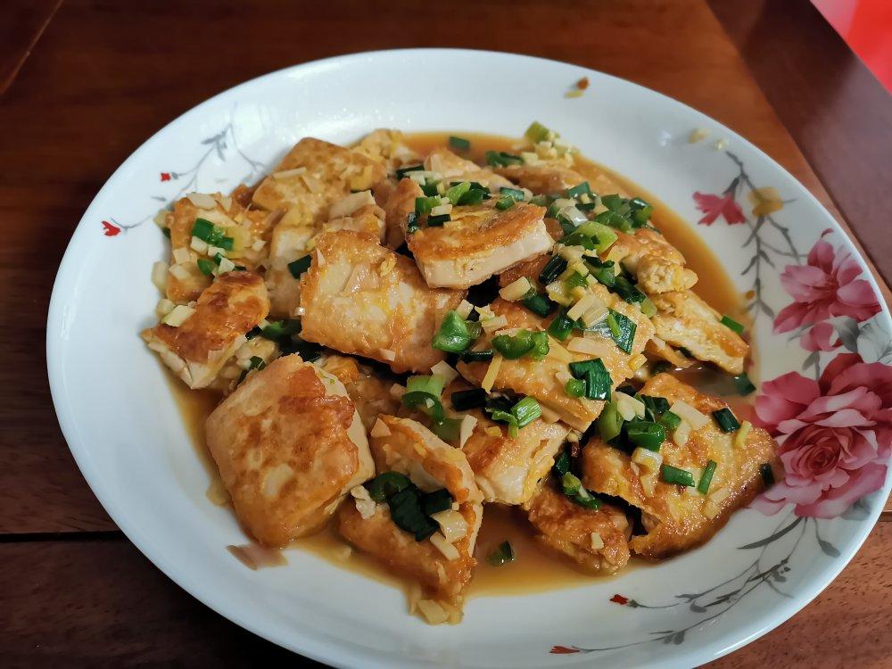 香煎豆腐