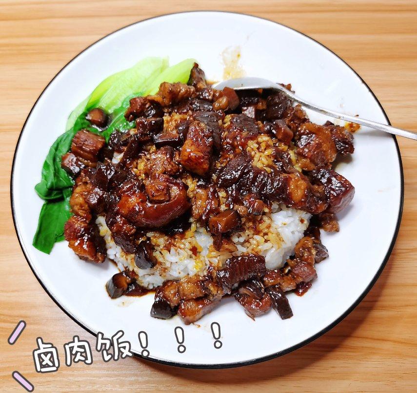 炸酱面