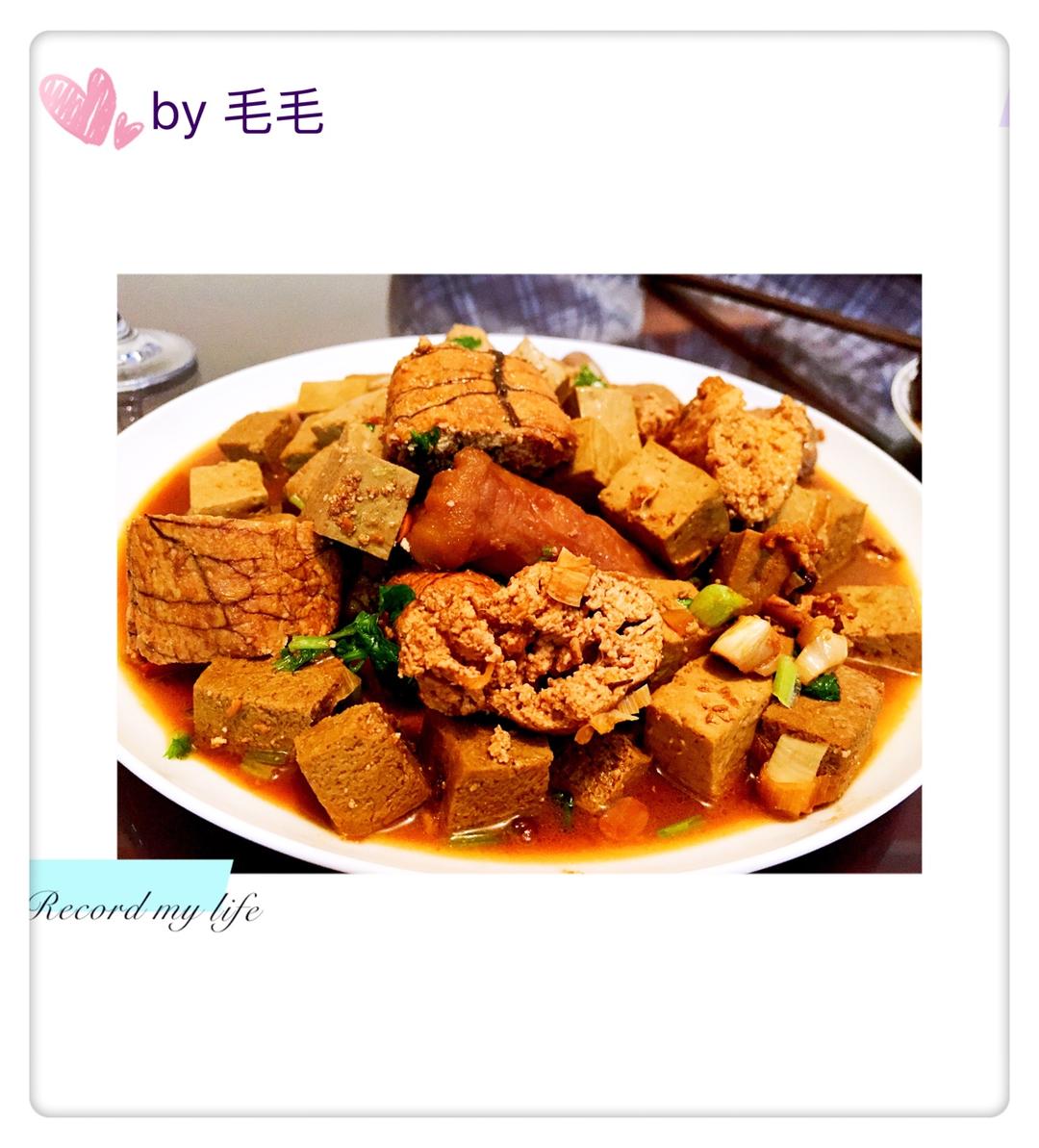 鱼籽豆腐   娜娜家常菜