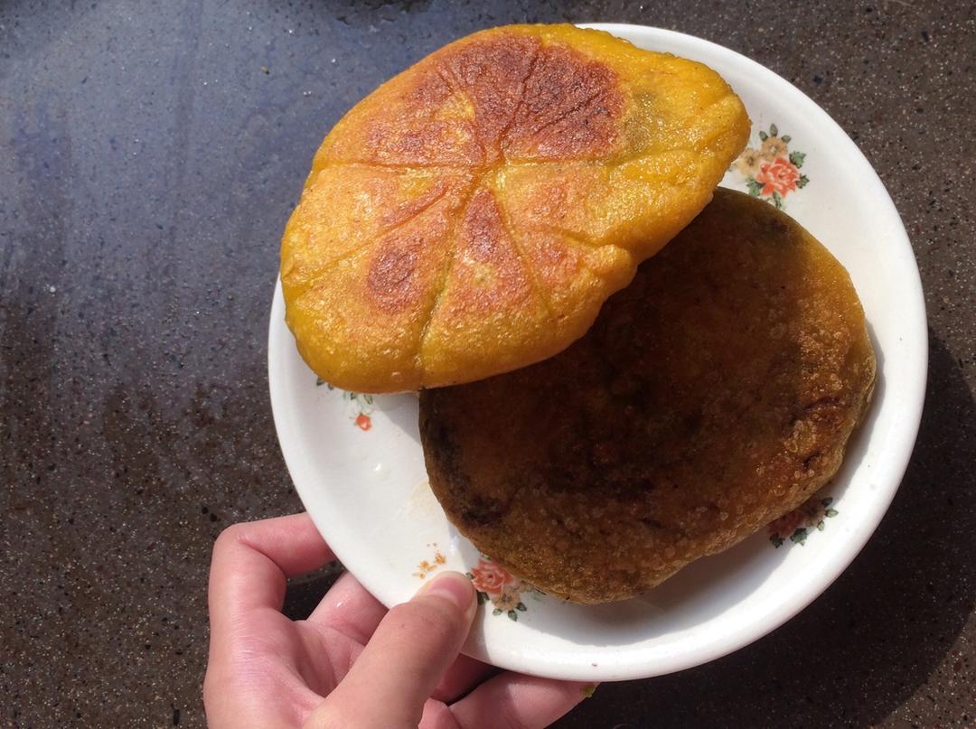 【南瓜饼】