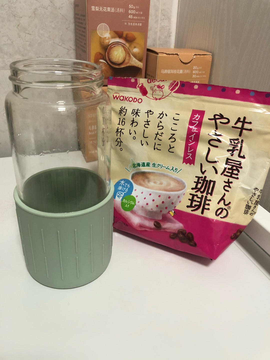 菠萝西米露【4月北鼎养生壶食谱】